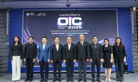 คปภ. เปิดโครงการ “OIC InsurTech Award 2026” ผนึก 6 พันธมิตรภาครัฐ–เอกชน–สถาบันการศึกษา ปั้น Tech Talent รุ่นใหม่ สร้างนวัตกรรมประกันภัยรับมือความเสี่ยงอุบัติใหม่แห่งอนาคต
