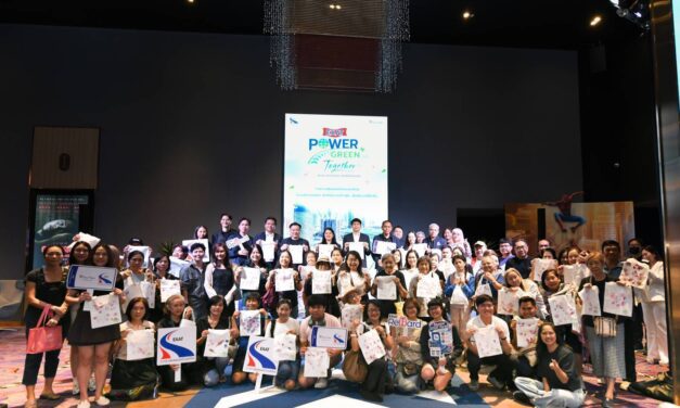🌱 กทพ. จัดกิจกรรม EXAT POWER GREEN Together 2026 ชวนสมาชิก Easy Pass ร่วมสร้างสังคมสีเขียวอย่างยั่งยืน