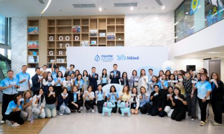 BLA ใส่ใจวัยซิลเวอร์ รวมพลังพนักงานจิตอาสา ประดิษฐ์ “คุณช้างจับมือ” ส่งมอบโอกาสฟื้นฟูผู้ป่วยและผู้สูงอายุ ตอกย้ำบทบาทองค์กรที่ใส่ใจสังคมในทุกมิติ