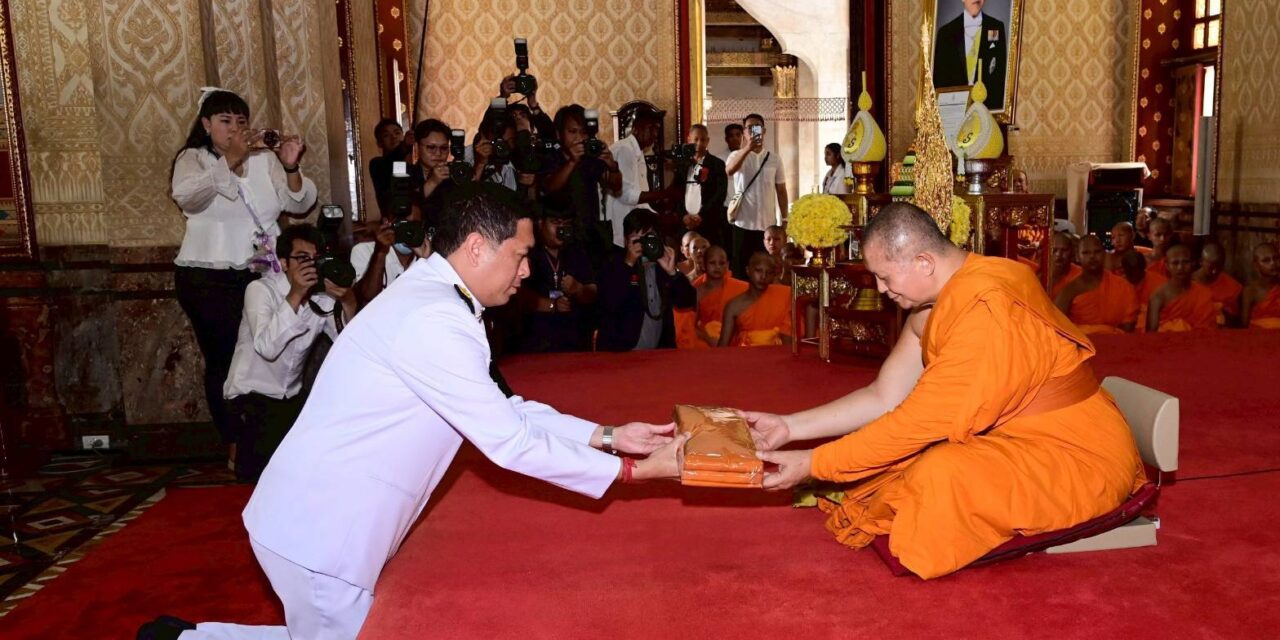 จุดแสงธรรมสู่ยอดดอย! พม.-วัดเบญฯ สานต่อ “พระนักพัฒนา” สู่ปีที่ 61 จัดพิธีบรรพชาอุปสมบทราษฎรบนพื้นที่สูง ถวายเป็นพระราชกุศล สมเด็จพระพันปีหลวง