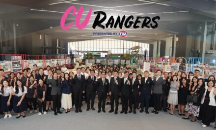 TOA จับมือจุฬาฯ เปิดเวที “CU Rangers” พื้นที่ปล่อยพลังโชว์สุดยอดผลงานนิสิตจาก 5 คณะ  รวมกว่า 150 ผลงาน วันนี้ – 13 ก.ค. นี้ ที่ใจกลางสยาม @SIAMSCAPE