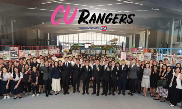 TOA จับมือจุฬาฯ เปิดเวที “CU Rangers” พื้นที่ปล่อยพลังโชว์สุดยอดผลงานนิสิตจาก 5 คณะ  รวมกว่า 150 ผลงาน วันนี้ – 13 ก.ค. นี้ ที่ใจกลางสยาม @SIAMSCAPE