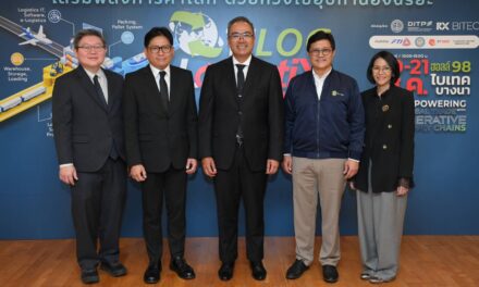 DITP จับมือ RX Tradex จัด “TILOG – LOGISTIX 2026” ชูเทคโนโลยีโลจิสติกส์ครบวงจรในอาเซียน