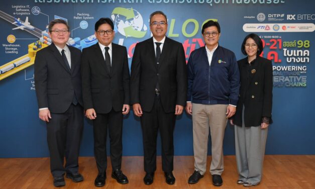 DITP จับมือ RX Tradex จัด “TILOG – LOGISTIX 2026” ชูเทคโนโลยีโลจิสติกส์ครบวงจรในอาเซียน