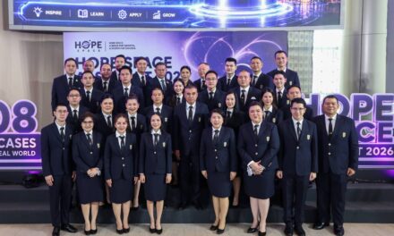 เปิดฉากยิ่งใหญ่! “HOPE SPACE AI SUMMIT 2026” ขนทัพ 108 Use Cases ยกระดับ AI สู่การใช้งานจริง ชูวิสัยทัศน์ผู้นำรัฐ-กองทัพ-ผู้เชี่ยวชาญระดับประเทศ
