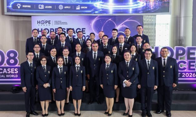 เปิดฉากยิ่งใหญ่! “HOPE SPACE AI SUMMIT 2026” ขนทัพ 108 Use Cases ยกระดับ AI สู่การใช้งานจริง ชูวิสัยทัศน์ผู้นำรัฐ-กองทัพ-ผู้เชี่ยวชาญระดับประเทศ