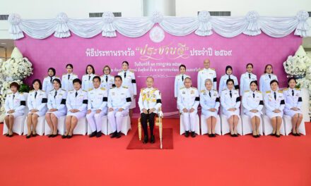 พม. มอบรับรางวัล “ประชาบดี” ปี 2569 เชิดชูต้นแบบผู้เสียสละ จุดประกายสังคมแห่งการแบ่งปัน โดยไม่ทิ้งใครไว้ข้างหลัง