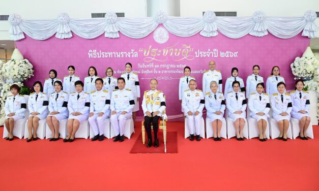 พม. มอบรับรางวัล “ประชาบดี” ปี 2569 เชิดชูต้นแบบผู้เสียสละ จุดประกายสังคมแห่งการแบ่งปัน โดยไม่ทิ้งใครไว้ข้างหลัง