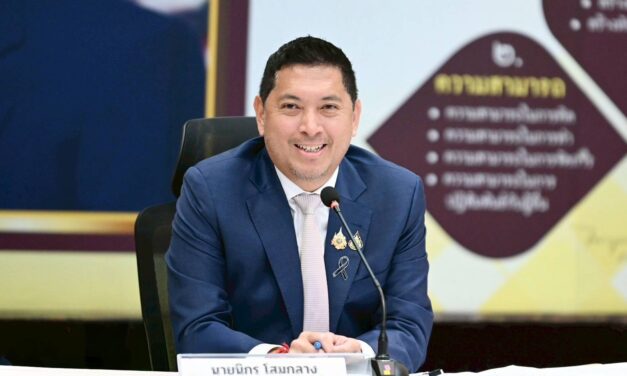 “คนพิการใช้ได้ คนทุกเพศทุกวัยใช้ได้” คือหัวใจของการออกแบบ Universal Design หรือ UD เพื่อเปิดโอกาสให้ทุกคนสามารถใช้ชีวิตได้อย่างสะดวก ปลอดภัย และเท่าเทียม