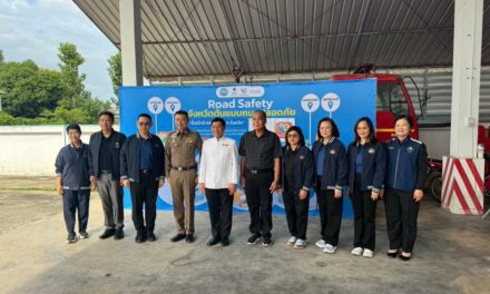 กปว. ร่วมสนับสนุน คปภ. ลงพื้นที่ตาคลี สื่อสารสิทธิประกันภัย สร้างความรู้สู่ประชาชน