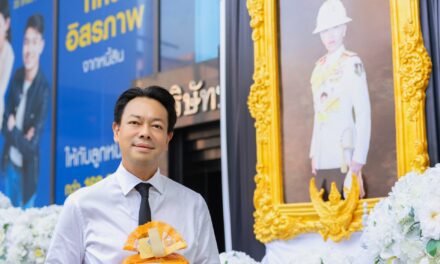 BAM จัดพิธีบำเพ็ญกุศลและทำบุญตักบาตร ถวายเป็นพระกุศลแด่สมเด็จพระเจ้าลูกเธอ เจ้าฟ้าพัชรกิติยาภา นเรนทิราเทพยวดี กรมหลวงราชสาริณีสิริพัชร มหาวัชรราชธิดา ในวาระครบ 50 วัน (ปัญญาสมวาร) แห่งการสิ้นพระชนม์