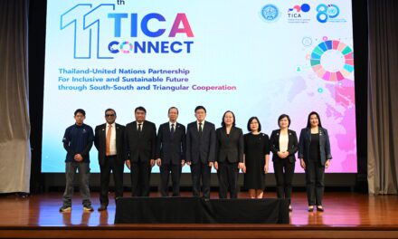 กรมความร่วมมือระหว่างประเทศ จัดงาน “The 11th TICA Connect” ฉลอง 80 ปีไทยเป็นสมาชิกสหประชาชาติ ผนึกเครือข่ายความร่วมมือเพื่อการพัฒนาที่ยั่งยืน