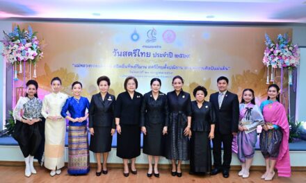 วันที่ ๒๑ ก.ค. ๖๙ เวลา ๑๐.๐๐ น. ณ บ้านพระกรุณานิวาสน์ สภาสมาคมสตรีแห่งชาติฯ นางลาลีวรรณ กาญจนจารี ประธานสภาสมาคมสตรีแห่งชาติ ในพระบรมราชินูปถัมภ์ และนางสาวศิริพร โรจนสุกาญจน รองอธิบดีกรมกิจการ สตรีและสถาบันครอบครัว กระทรวง พม.ร่วมเป็นประธานแถลงข่าวการจัดงาน “วันสตรีไทย” ประจําปี ๒๕๖๙ ภายใต้แนวคิด “แม่หลวงของแผ่นดิน สถิตถิ่นทิพย์วิมาน สตรีไทยตั้งปณิธาน สานต่องานศิลป์แผ่นดิน” 