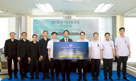 BAM สนับสนุนอุปกรณ์การแพทย์ แก่โรงพยาบาลเลิดสิน ในโครงการการจัดตั้งศูนย์ความเป็นเลิศทางการแพทย์ด้านเวชศาสตร์การกีฬา ยกระดับการเข้าถึงการรักษาและฟื้นฟูผู้ป่วย
