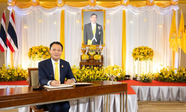 BAM จัดพิธีถวายพระพรชัยมงคล พระบาทสมเด็จพระเจ้าอยู่หัว เนื่องในโอกาสมหามงคลวันเฉลิมพระชนมพรรษา 28 กรกฎาคม 2569   