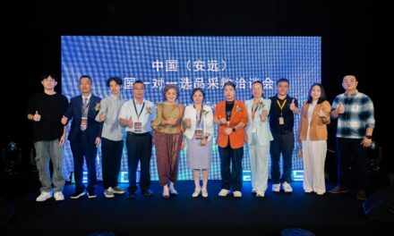 AITIA จัดงานใหญ่ ‘TESE 2026’ ดัน SMEs ไทยลุยตลาดโลก รวมพลังเฟรนไชส์-อีคอมเมิร์ซชื่อดังขนทัพ AI-โรงงานจีน-ไทยและอาเซียน พร้อมอัปสกิลพ่อค้า-แม่ค้าออนไลน์สู่เวทีสากล