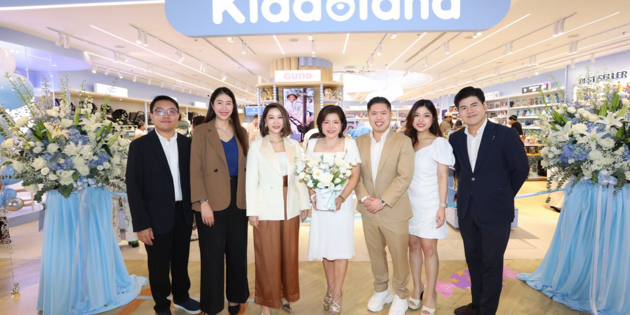 กรุงเทพประกันชีวิต ร่วมแสดงความยินดี ในพิธีเปิด Kiddoland Flagship Store Grand Opening at CentralWorld