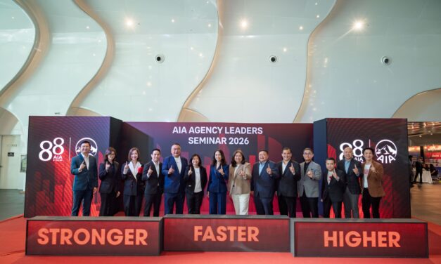 เอไอเอ จัดงาน AIA Agency Leaders Seminar 2026 รวมพลังผู้บริหารหน่วยกว่า 3,000 คน ภายใต้แนวคิด “Stronger, Faster, Higher / Lead Your Future” เหนือทุกขีดจำกัด สู่บทบาทผู้นำแห่งอนาคต