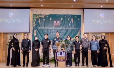 ธ.ก.ส. จัดกิจกรรม “มหกรรมส่งต่อความดี กองทุนอิสลาม ธ.ก.ส. ครั้งที่ 14” เพื่อมอบทุนสำหรับเดินทางประกอบพิธีฮัจย์และอุมเราะห์ ณ ประเทศซาอุดิอาระเบีย 
