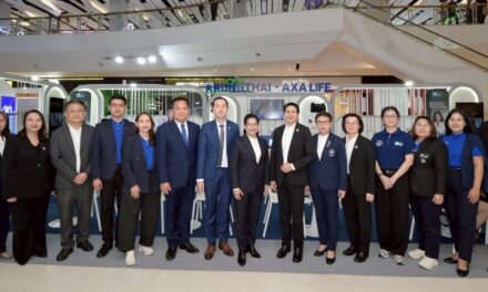 กรุงไทย – แอกซ่า ประกันชีวิต ยกทัพสุดยอดผลิตภัณฑ์ และบริการตรวจสุขภาพ ร่วมงาน “วันประกันแห่งชาติ ครั้งที่ 25” 