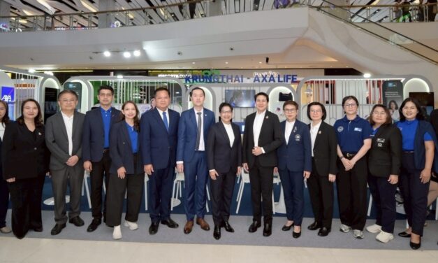 กรุงไทย – แอกซ่า ประกันชีวิต ยกทัพสุดยอดผลิตภัณฑ์ และบริการตรวจสุขภาพ ร่วมงาน “วันประกันแห่งชาติ ครั้งที่ 25” 