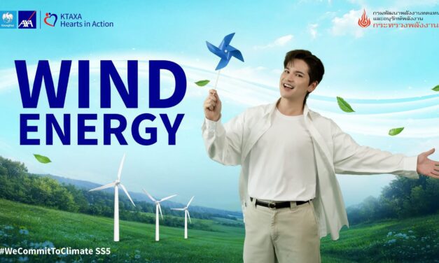 กรุงไทย-แอกซ่า ประกันชีวิต เปิดตัวเกมออนไลน์ “Wind Energy” ชวนตามหาอุปกรณ์ที่ใช้พลังงานสะอาดจากลม ภายใต้แคมเปญ Commit To Climate ซีซั่น 5