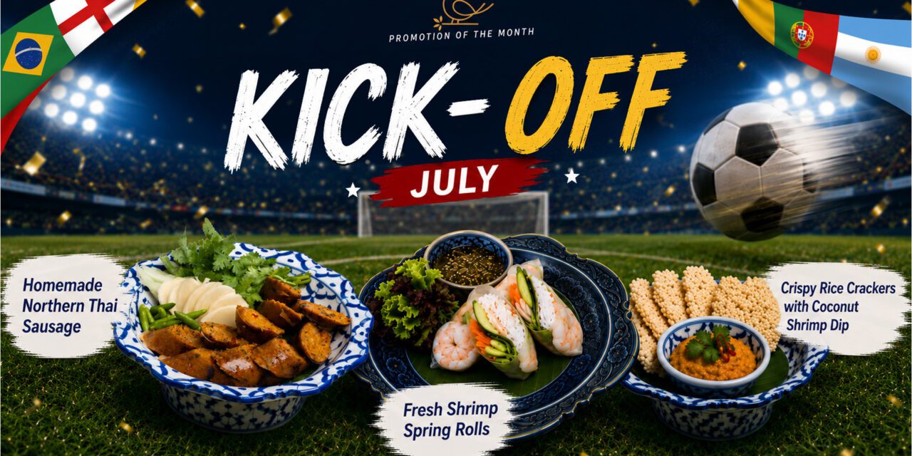 เรนวูด ปาร์ค ชวนสัมผัส World Cup Moments ตลอดเดือนกรกฎาคม ที่ The Championship Restaurant