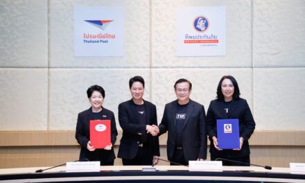 ทิพยประกันภัย ผนึกกำลัง ไปรษณีย์ไทย ต่อยอดความร่วมมือกว่า 10 ปี สู่พันธมิตรเชิงกลยุทธ์ ยกระดับบริการดิจิทัลและการเข้าถึงประกันภัยเพื่อประชาชน