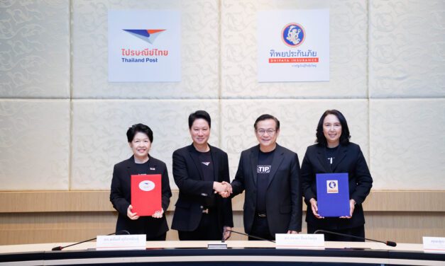 ทิพยประกันภัย ผนึกกำลัง ไปรษณีย์ไทย ต่อยอดความร่วมมือกว่า 10 ปี สู่พันธมิตรเชิงกลยุทธ์ ยกระดับบริการดิจิทัลและการเข้าถึงประกันภัยเพื่อประชาชน