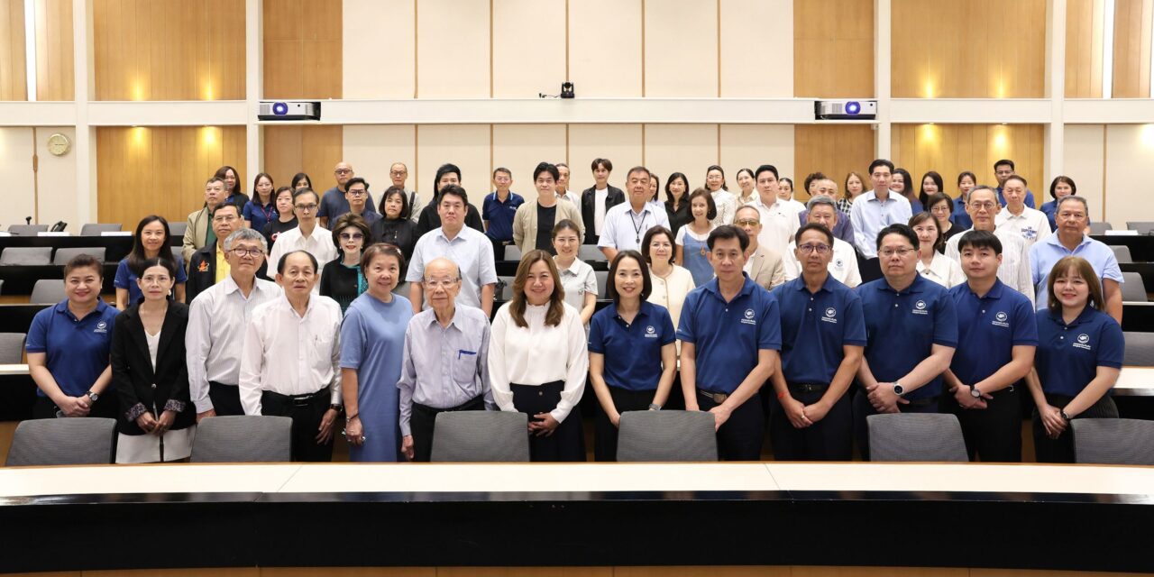 กรุงเทพประกันภัยจัดเสวนาประกันภัยให้แก่ตัวแทนและนายหน้าประกันวินาศภัยเสริมศักยภาพธุรกิจประกันภัยให้แข็งแกร่งยิ่งขึ้น 