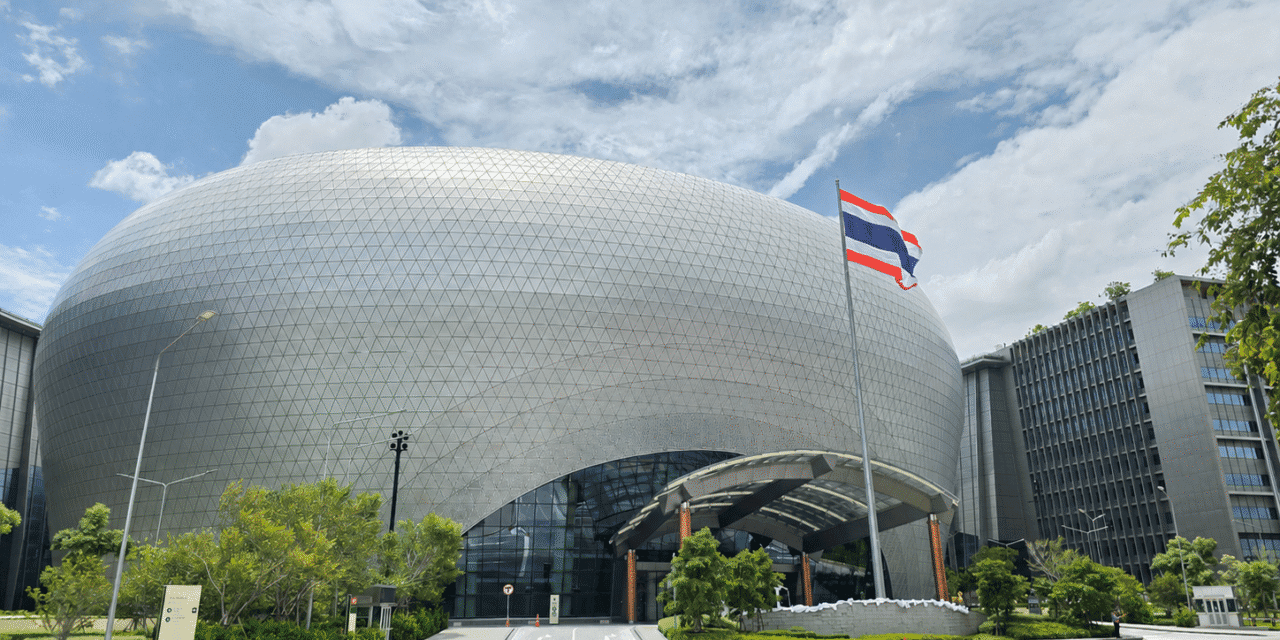 ศูนย์ราชการเฉลิมพระเกียรติฯ เอาใจผู้มาใช้บริการอาคาร C ปรับอัตราค่าที่จอดรถ 