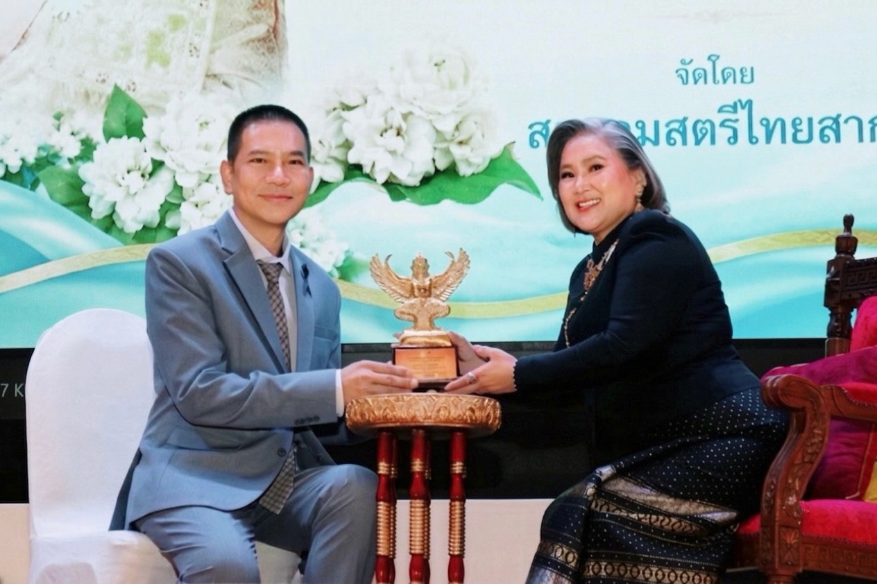 วศิน วรรณพฤกษ์ เข้ารับรางวัลเกียรติยศ “ครุฑแห่งถิ่นสยาม” สาขาลูกกตัญญูดีเด่น ประจำปี 2569