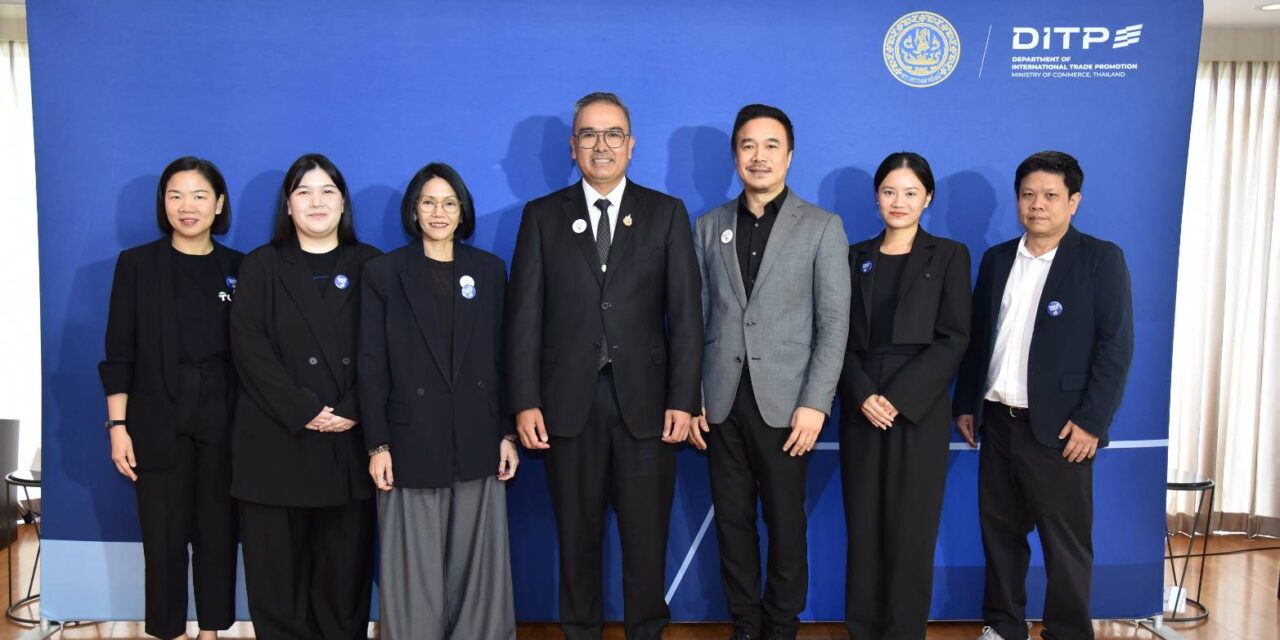 DITP โชว์ผลจัดงาน Thailand Content Market 2026 ครั้งแรก ยอดปัง 9,792.4 ล้านบาท