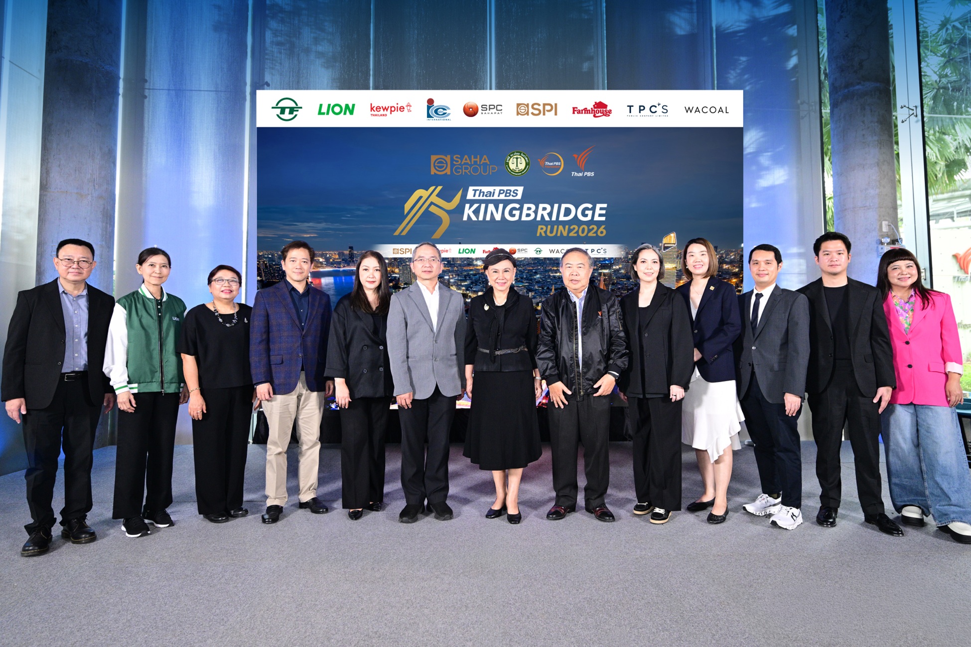เครือสหพัฒน์ จัด “Thai PBS KINGBRIDGE RUN 2026” วิ่งเชื่อมสองสะพาน ครั้งแรกบนสะพานภูมิพล 1 และ 2 ส่งต่อทุกก้าวสู่โอกาสทางการศึกษา