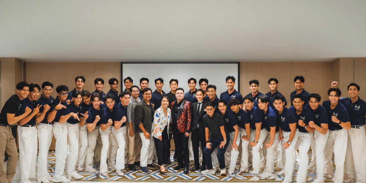 “Eternity Clinic by Dr.Beer” ร่วมหนุนความปัง Mister International Thailand 2026 ดัน “เอเอ วรัญญู” คว้ามงกุฎสำเร็จ 