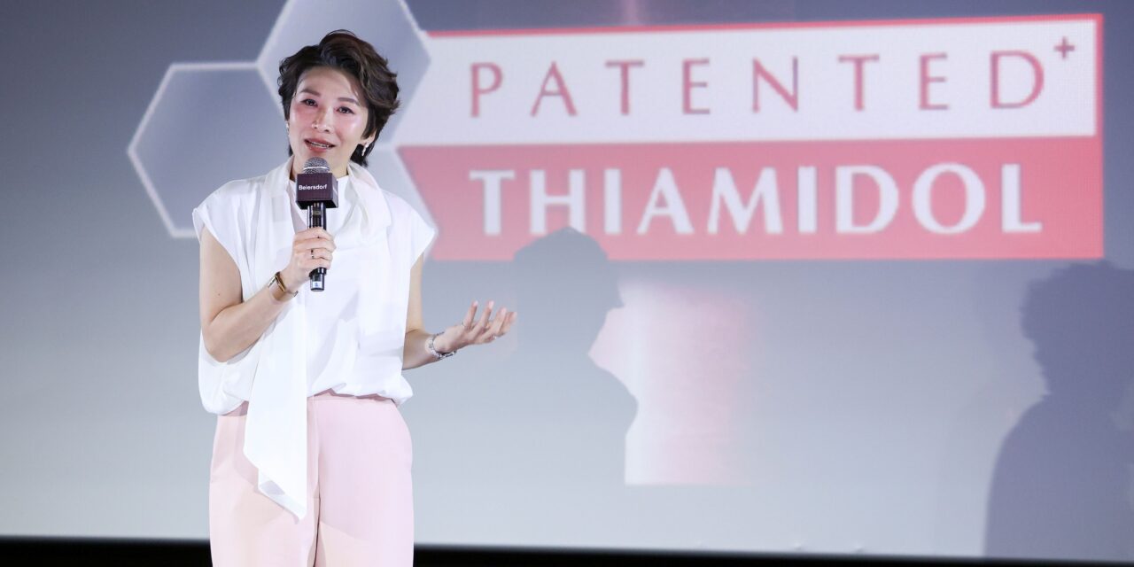 ยูเซอรินจัดงาน “THIAMIDOL THE LEGEND UNVEILED” เผยข้อมูลล่าสุดจาก Global Consensus 10 ผู้เชี่ยวชาญจาก 5 ทวีปทั่วโลก สู่ 1 ข้อสรุป  ยกให้ Thiamidol® เป็นเอกฉันท์ ด้านนวัตกรรมดูแลฝ้าและจุดด่างดำตามมาตรฐานระดับสากล   