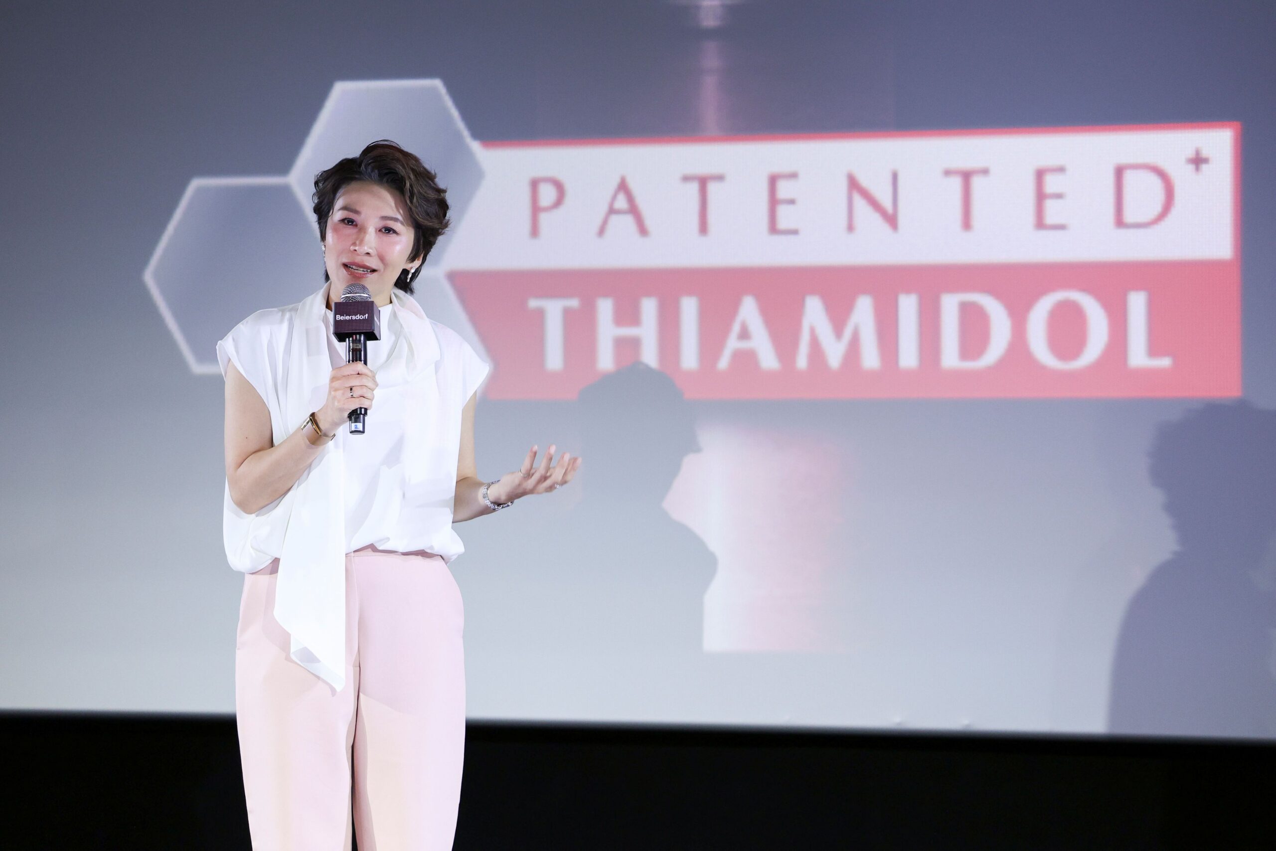 ยูเซอรินจัดงาน “THIAMIDOL THE LEGEND UNVEILED” เผยข้อมูลล่าสุดจาก Global Consensus 10 ผู้เชี่ยวชาญจาก 5 ทวีปทั่วโลก สู่ 1 ข้อสรุป  ยกให้ Thiamidol® เป็นเอกฉันท์ ด้านนวัตกรรมดูแลฝ้าและจุดด่างดำตามมาตรฐานระดับสากล   