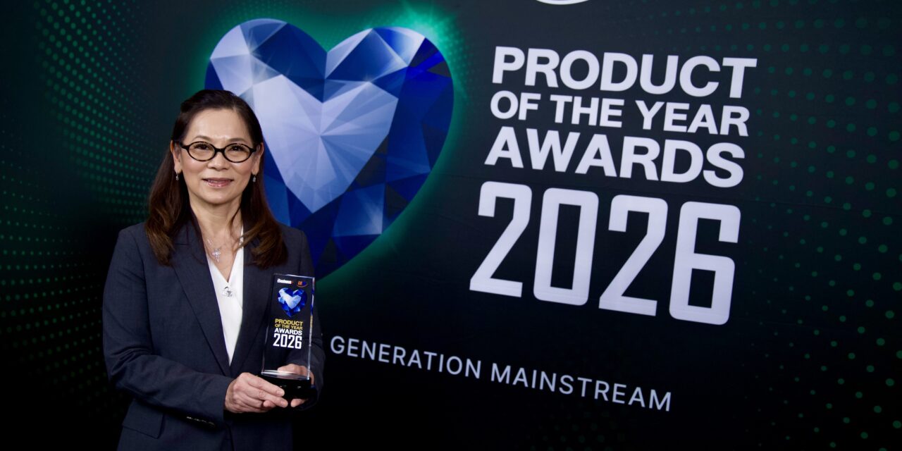 My Style Legacy ULTRA จาก อลิอันซ์ อยุธยา ประกันชีวิต คว้ารางวัล BUSINESS+ PRODUCT OF THE YEAR AWARDS 2026