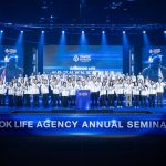 กรุงเทพประกันชีวิต จัดงานสัมมนาใหญ่รวมพลังสุดยอดนักขาย Bangkok Life Agency Annual Seminar 2026 เร่งขยายและสร้างทีมแข็งแกร่ง สู่ Life Care Partner เพื่อเป้าหมายเติบโต 2 เท่า