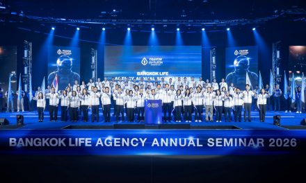 กรุงเทพประกันชีวิต จัดงานสัมมนาใหญ่รวมพลังสุดยอดนักขาย Bangkok Life Agency Annual Seminar 2026 เร่งขยายและสร้างทีมแข็งแกร่ง สู่ Life Care Partner เพื่อเป้าหมายเติบโต 2 เท่า