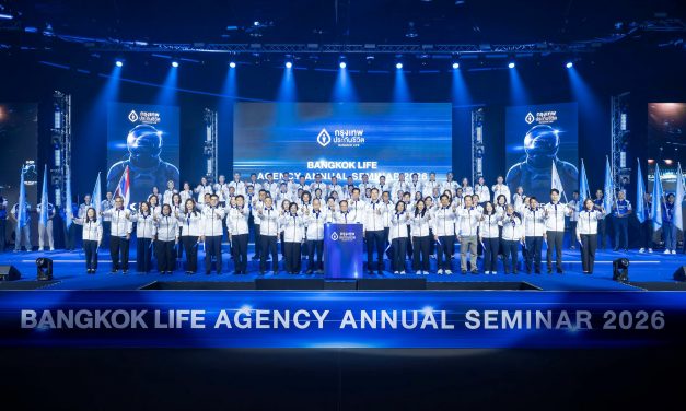 กรุงเทพประกันชีวิต จัดงานสัมมนาใหญ่รวมพลังสุดยอดนักขาย Bangkok Life Agency Annual Seminar 2026 เร่งขยายและสร้างทีมแข็งแกร่ง สู่ Life Care Partner เพื่อเป้าหมายเติบโต 2 เท่า