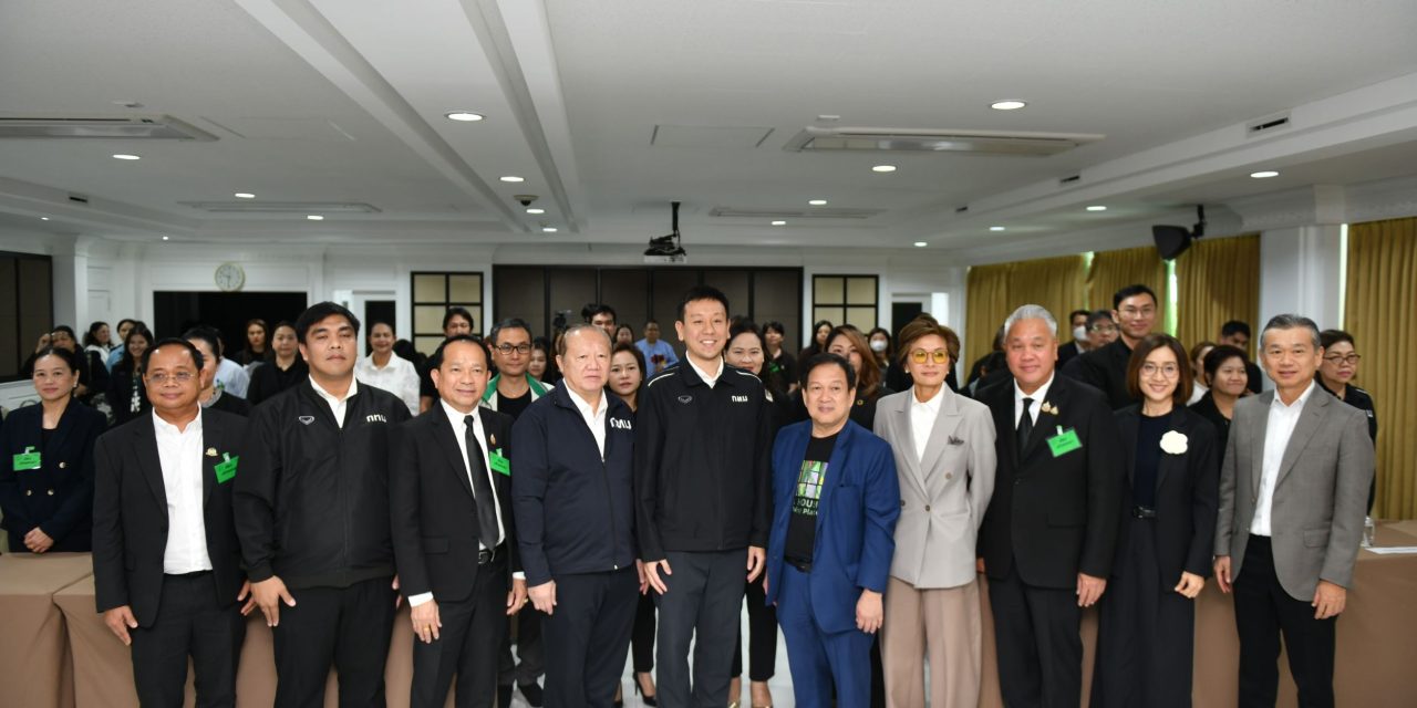 กทม. ผนึกสมาคมอสังหาริมทรัพย์ไทย ต่อยอด BKK Housing Matching Platform  ขยาย “บ้านใกล้งาน” สู่ประชาชน ชูโมเดล “เช่า–ออม” เตรียมสู่ Expo ครั้งที่ 2