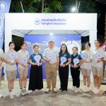 กรุงเทพประกันภัยร่วมออกบูทสร้างสีสันในงานเทศกาลอาหารหัวหิน ประจำปี 2569