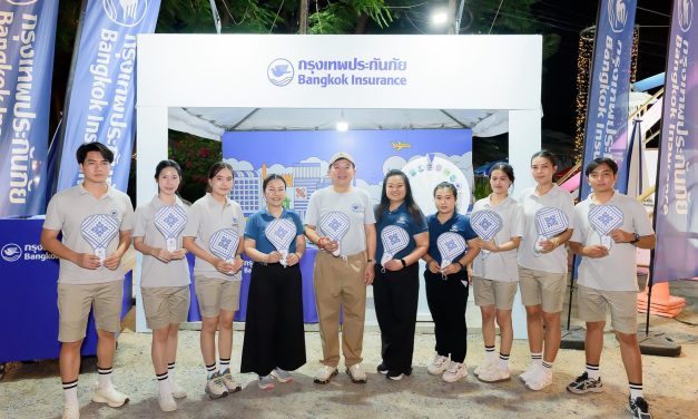 กรุงเทพประกันภัยร่วมออกบูทสร้างสีสันในงานเทศกาลอาหารหัวหิน ประจำปี 2569