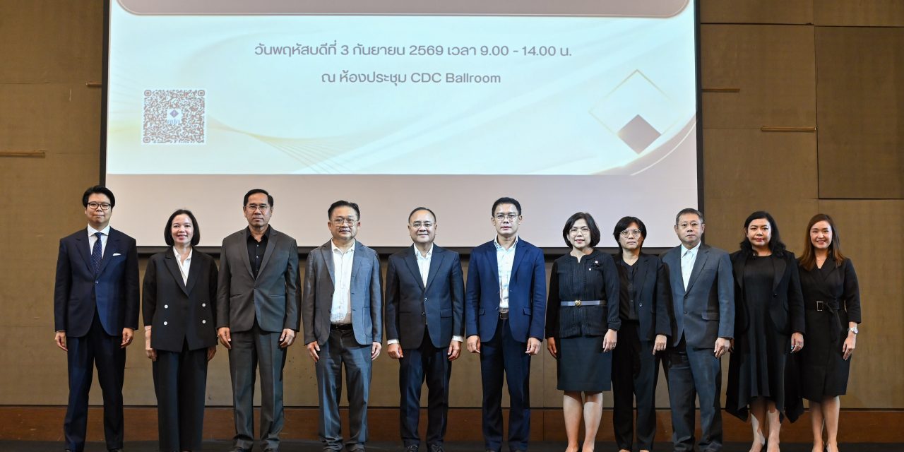 คปภ.เดินหน้ายกระดับธรรมาภิบาล เสริมแกร่งการบริหารความเสี่ยงและการควบคุมภายใน ยกระดับบทบาทและการทำหน้าที่ของหน่วยงานและกลไกภายในบริษัทเพื่อขับเคลื่อนธุรกิจประกันภัยไทยสู่ความมั่นคงและยั่งยืน