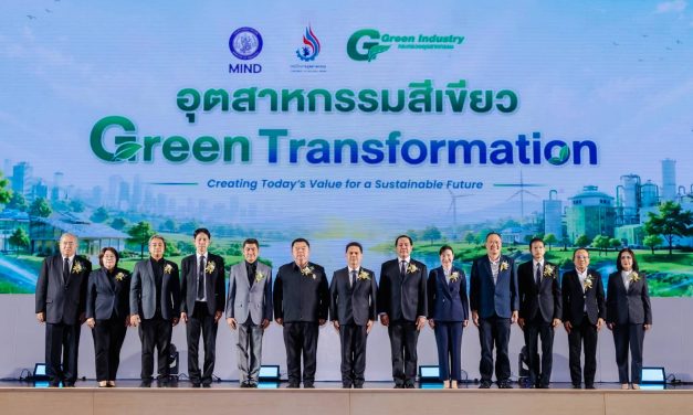 กระทรวงอุตสาหกรรม มอบรางวัล Green Industry Award 2026 เชิดชูองค์กรต้นแบบ 184 แห่ง “วราวุธ” เผยเร่งอุตสาหกรรมไทยปรับตัวสู้กติกาโลก-พร้อมดันสินเชื่อดอกเบี้ยต่ำเสริมธุรกิจ โตคู่ชุมชน 
