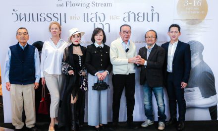 BAM ร่วมสนับสนุนงานนิทรรศการ “วัฒนธรรมแห่งแสงเงาและสายน้ำ”  ส่งต่อคุณค่าศิลปวัฒนธรรมสู่การดูแลสังคมและผู้ป่วยมะเร็งเต้านม
