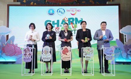 ททท. เปิดตัวแคมเปญ “CHARM of Lower NORTH : เที่ยวเมืองน่ารัก…พักเมืองน่าเที่ยว”   ปั้น 5 จังหวัดภาคเหนือตอนล่าง จากเมืองผ่านเป็นเมืองพัก เปิดประสบการณ์ใหม่ที่มีความหมาย