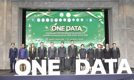 สำนักงานสถิติแห่งชาติแถลงผล “One Data” ฐานข้อมูลการเกษตรบูรณาการ เชื่อมโยงข้อมูลเกษตรกรกว่า 300 ล้าน Records มุ่งยกระดับข้อมูลขับเคลื่อนภาคการเกษตรไทย
