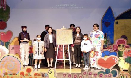 พม. โดยกรมกิจการเด็กและเยาวชน เปิดนิทรรศการ “ศิลปะบำบัด : เติมความฝัน” เยียวยาจิตใจและพัฒนาศักยภาพเด็กในสถานรองรับ